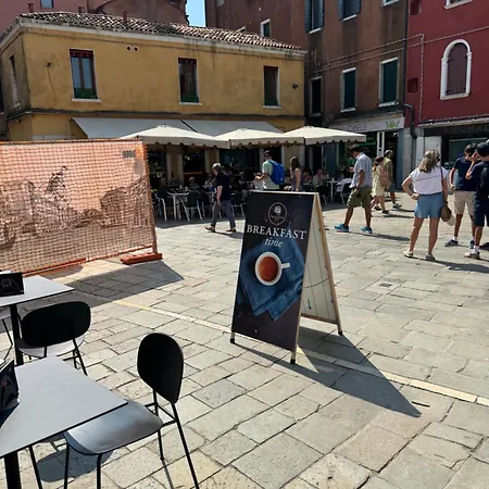 公寓 Levante House