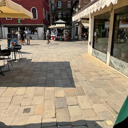 Levante House 公寓 威尼斯