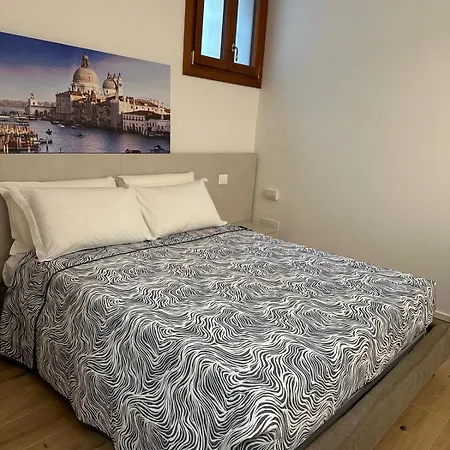 Levante House * البندقية